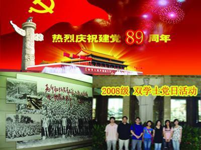 贵阳贵安发放新春旅游大礼包:“一多两减三免”优惠